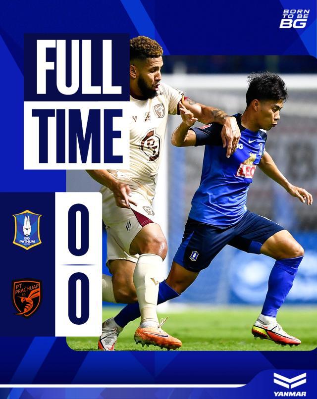 1692421554054019823.jpg 巴吞联队昨天0比0主场被对手逼平.jpg